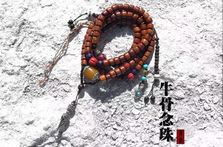 Tibetan Lhasa, coffee-colored yak bone rosary